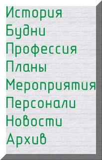 menu.gif (323211 bytes)